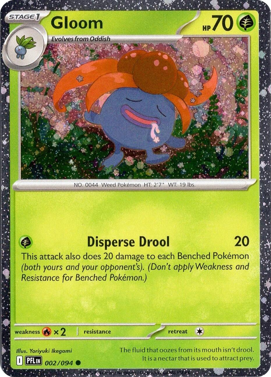 Gloom (002/094) (Cosmos Holo) [Miscellaneous Cards] | Jack's On Queen