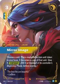 Mirror Image (200/219) [Unleashed] | Jack's On Queen