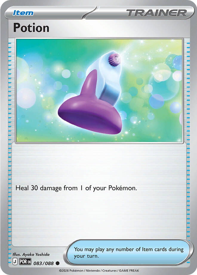 Potion (083/088) [Mega Evolution: Perfect Order] | Jack's On Queen