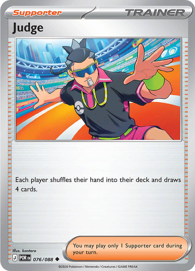 Judge (076/088) [Mega Evolution: Perfect Order] | Jack's On Queen