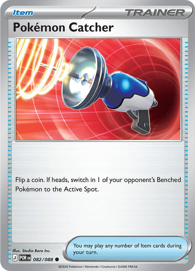 Pokemon Catcher (082/088) [Mega Evolution: Perfect Order] | Jack's On Queen
