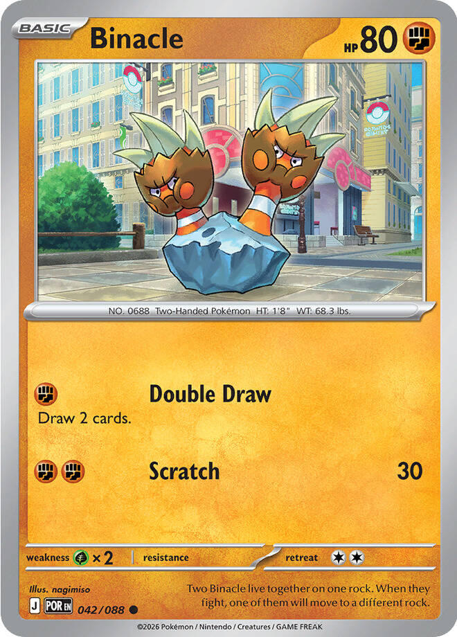 Binacle (042/088) [Mega Evolution: Perfect Order] | Jack's On Queen
