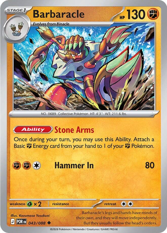 Barbaracle (043/088) [Mega Evolution: Perfect Order] | Jack's On Queen