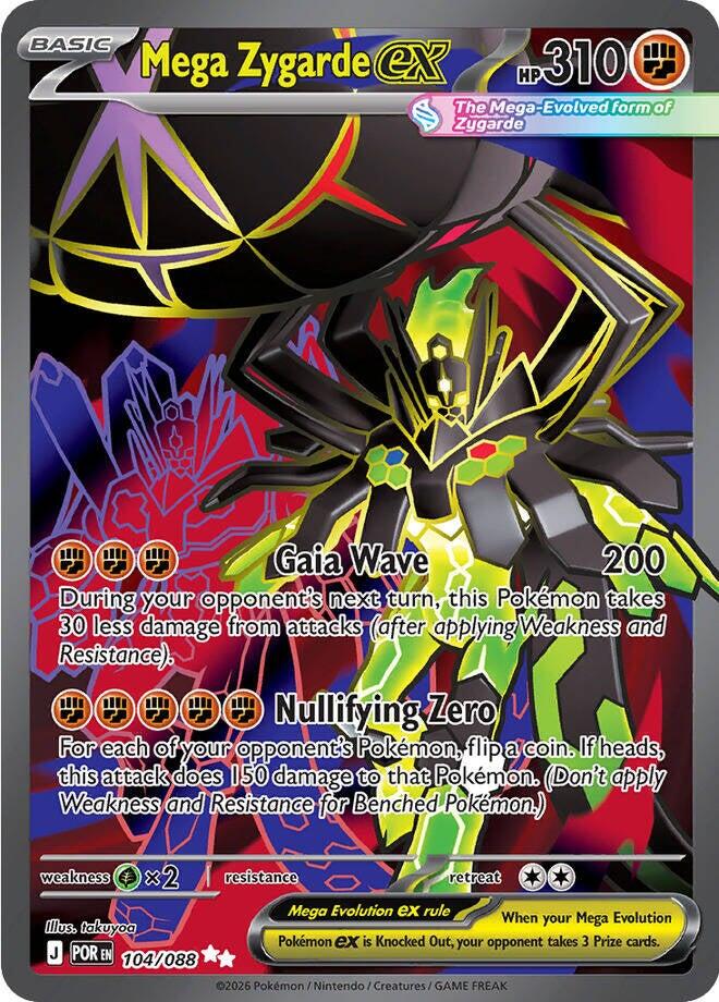 Mega Zygarde ex (104/088) [Mega Evolution: Perfect Order] | Jack's On Queen