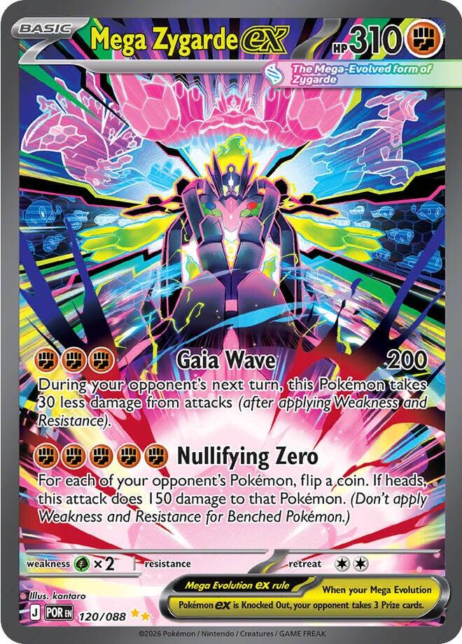 Mega Zygarde ex (120/088) [Mega Evolution: Perfect Order] | Jack's On Queen