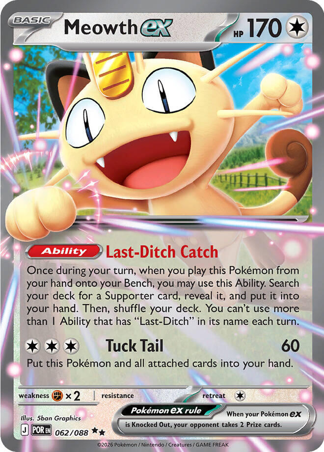 Meowth ex (062/088) [Mega Evolution: Perfect Order] | Jack's On Queen