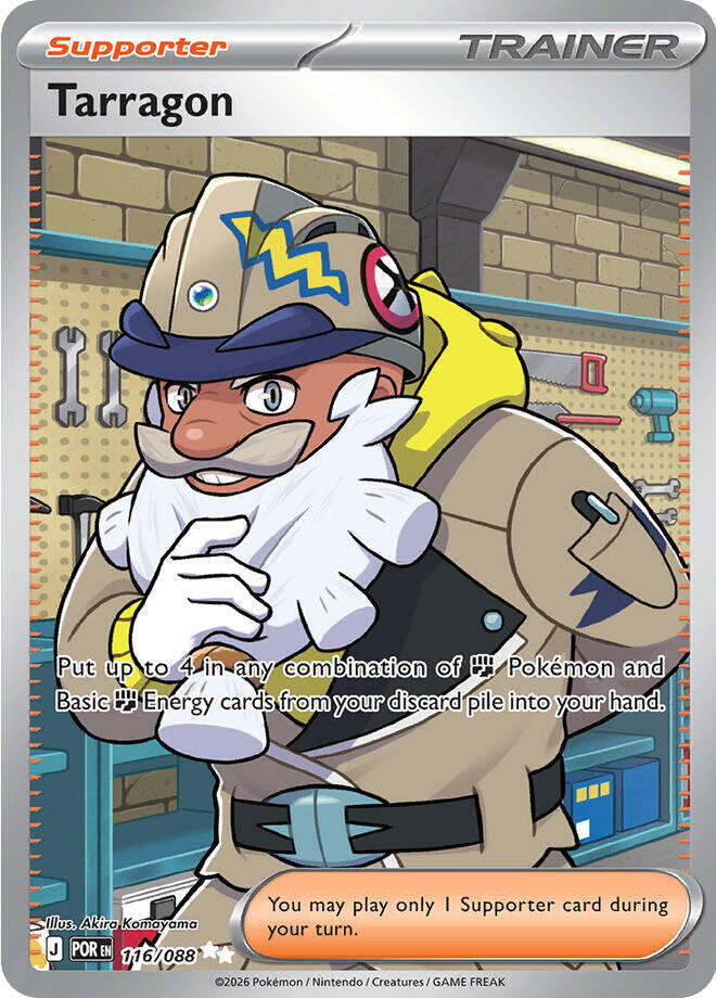 Tarragon (116/088) [Mega Evolution: Perfect Order] | Jack's On Queen