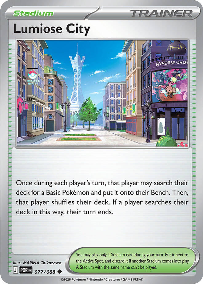 Lumiose City (077/088) [Mega Evolution: Perfect Order] | Jack's On Queen