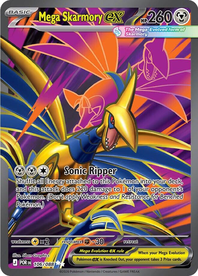 Mega Skarmory ex (106/088) [Mega Evolution: Perfect Order] | Jack's On Queen