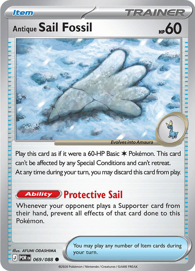 Antique Sail Fossil (069/088) [Mega Evolution: Perfect Order] | Jack's On Queen