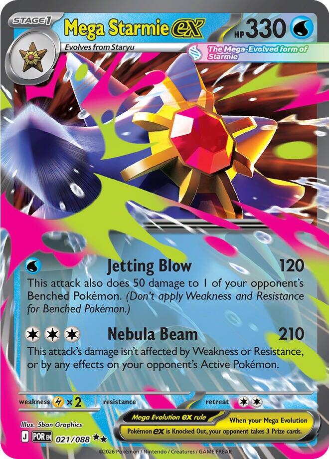 Mega Starmie ex (021/088) [Mega Evolution: Perfect Order] | Jack's On Queen