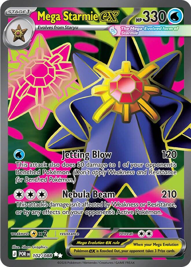 Mega Starmie ex (102/088) [Mega Evolution: Perfect Order] | Jack's On Queen