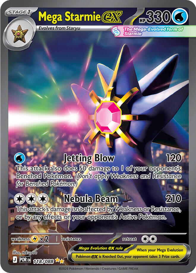 Mega Starmie ex (118/088) [Mega Evolution: Perfect Order] | Jack's On Queen