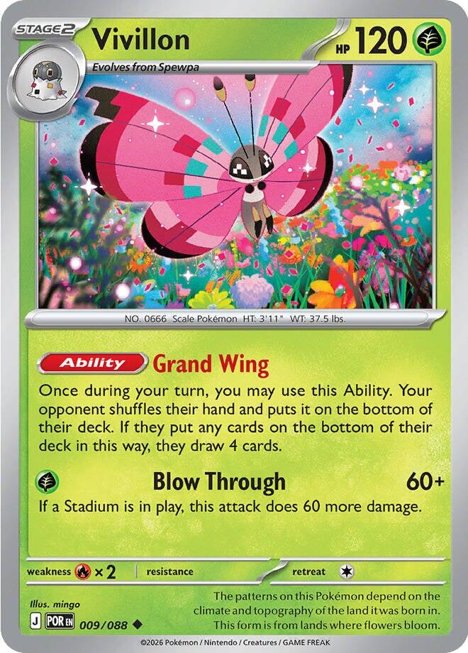 Vivillon (009/088) [Mega Evolution: Perfect Order] | Jack's On Queen