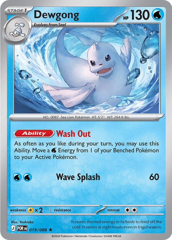 Dewgong (019/088) [Mega Evolution: Perfect Order] | Jack's On Queen
