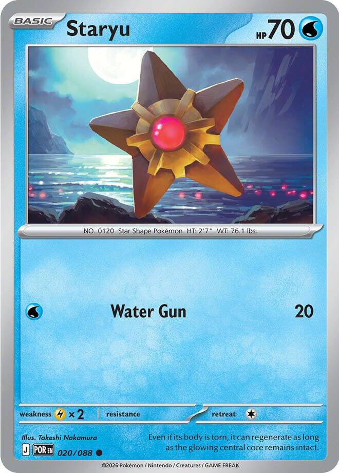 Staryu (020/088) [Mega Evolution: Perfect Order] | Jack's On Queen