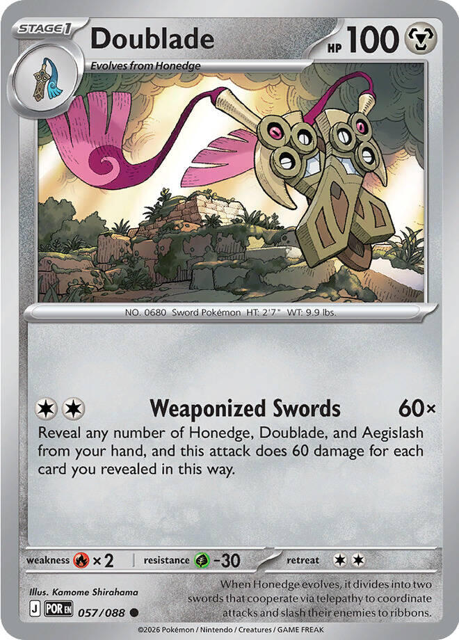 Doublade (057/088) [Mega Evolution: Perfect Order] | Jack's On Queen