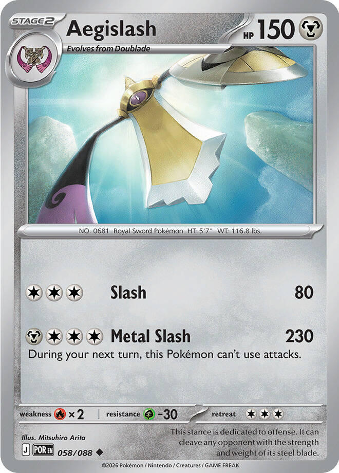 Aegislash (058/088) [Mega Evolution: Perfect Order] | Jack's On Queen