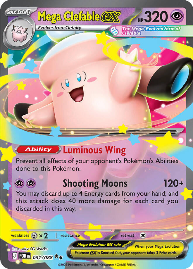 Mega Clefable ex (031/088) [Mega Evolution: Perfect Order] | Jack's On Queen
