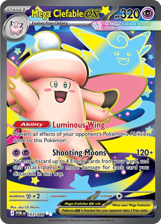 Mega Clefable ex (103/088) [Mega Evolution: Perfect Order] | Jack's On Queen