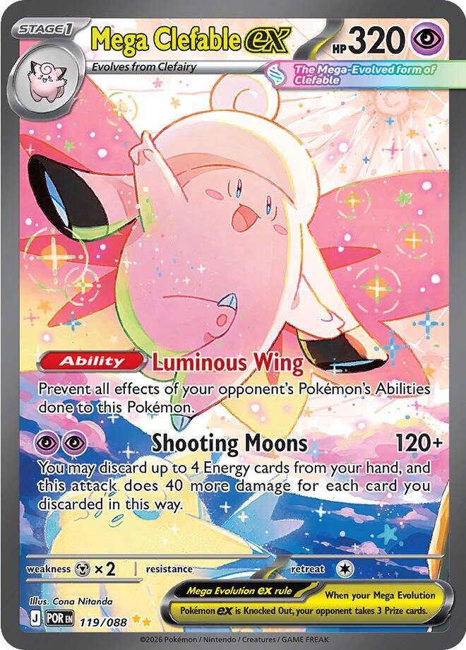 Mega Clefable ex (119/088) [Mega Evolution: Perfect Order] | Jack's On Queen