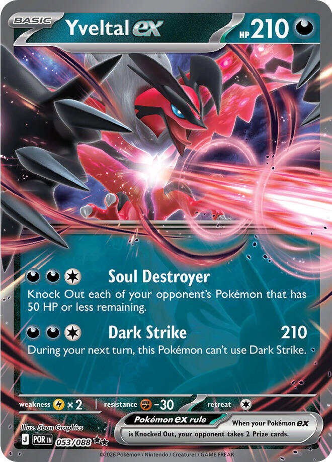 Yveltal ex (053/088) [Mega Evolution: Perfect Order] | Jack's On Queen