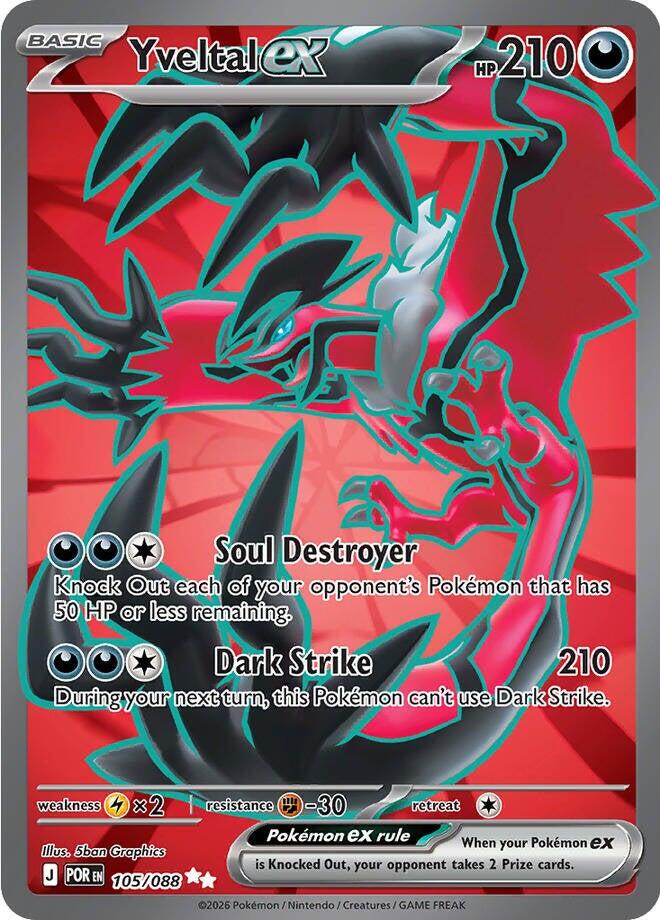 Yveltal ex (105/088) [Mega Evolution: Perfect Order] | Jack's On Queen