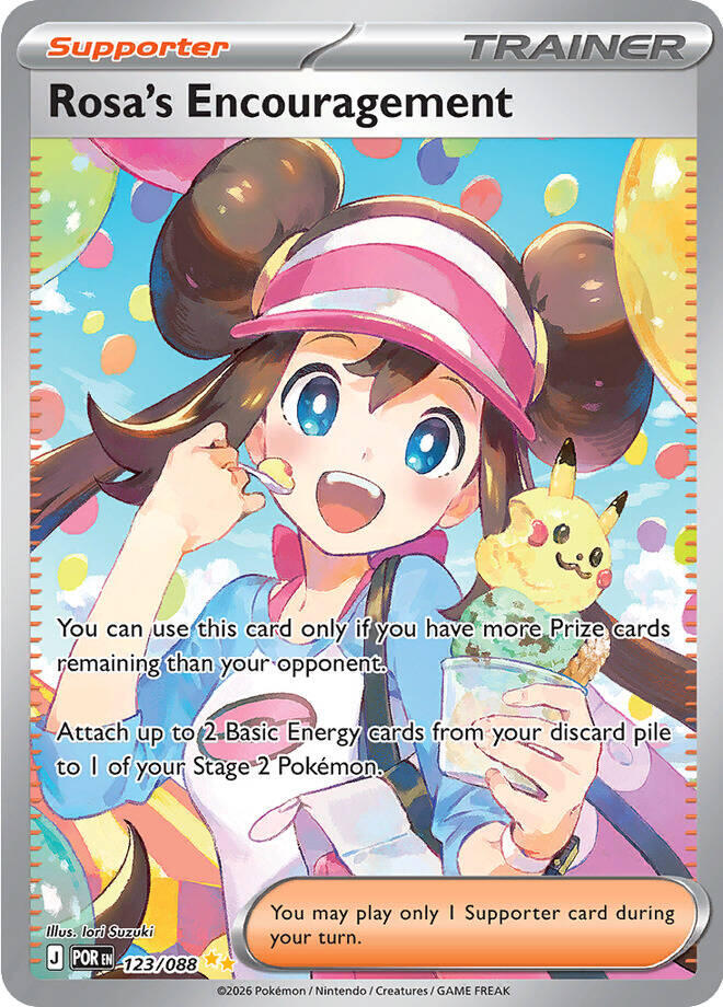 Rosa's Encouragement (123/088) [Mega Evolution: Perfect Order] | Jack's On Queen