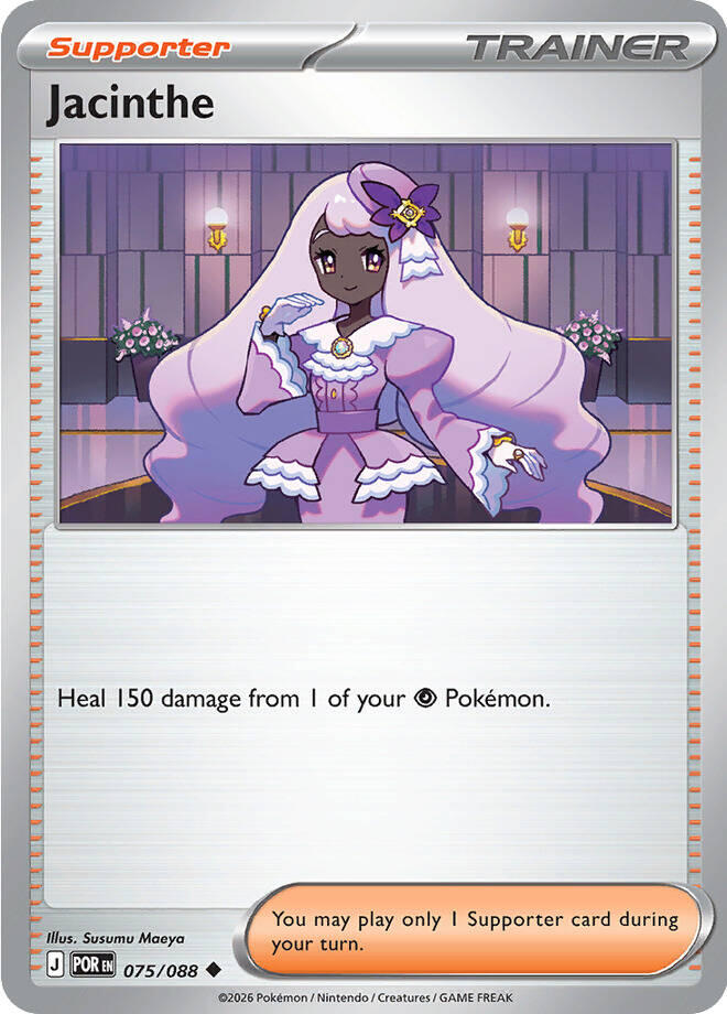 Jacinthe (075/088) [Mega Evolution: Perfect Order] | Jack's On Queen