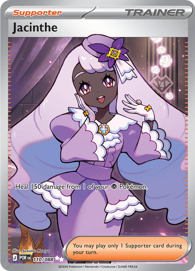 Jacinthe (110/088) [Mega Evolution: Perfect Order] | Jack's On Queen