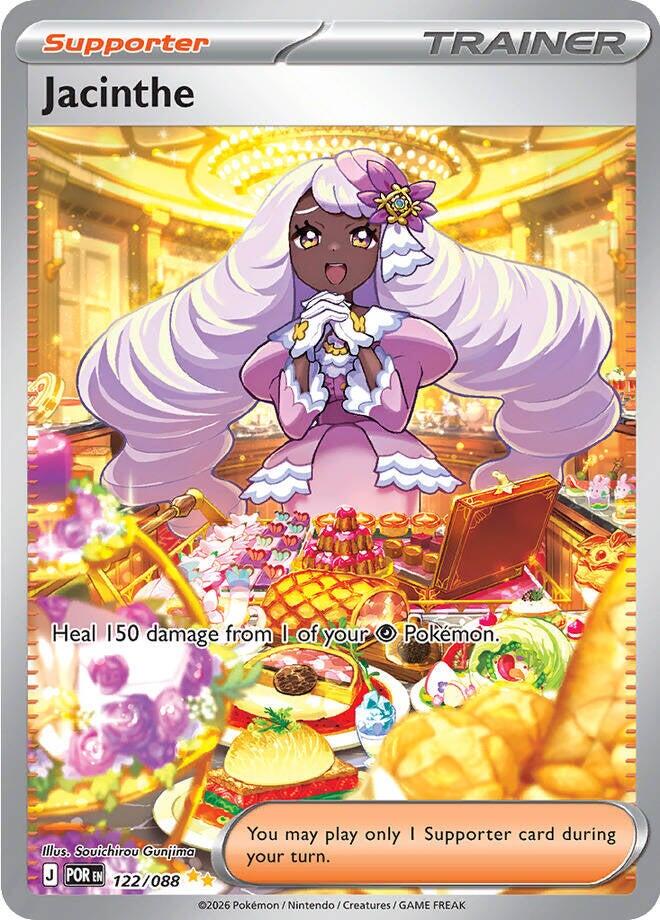 Jacinthe (122/088) [Mega Evolution: Perfect Order] | Jack's On Queen