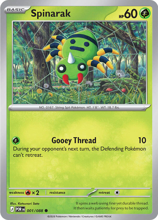 Spinarak (001/088) [Mega Evolution: Perfect Order] | Jack's On Queen