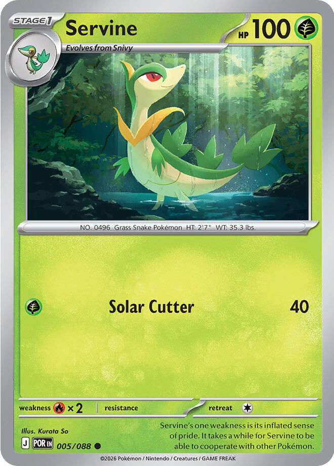 Servine (005/088) [Mega Evolution: Perfect Order] | Jack's On Queen