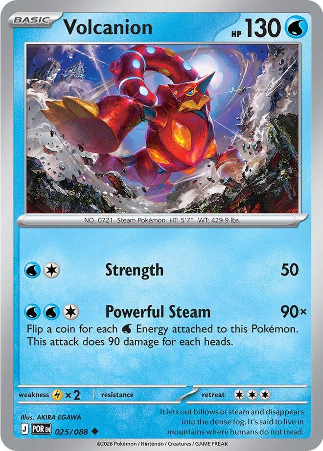 Volcanion (025/088) [Mega Evolution: Perfect Order] | Jack's On Queen