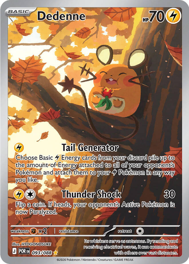 Dedenne (093/088) [Mega Evolution: Perfect Order] | Jack's On Queen