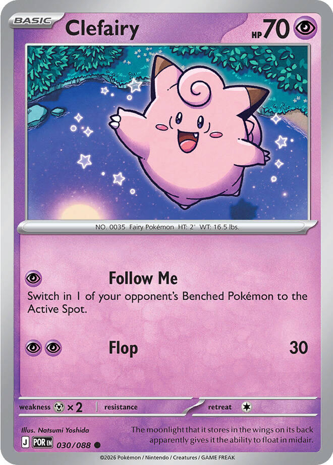 Clefairy (030/088) [Mega Evolution: Perfect Order] | Jack's On Queen