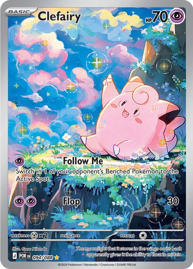 Clefairy (094/088) [Mega Evolution: Perfect Order] | Jack's On Queen