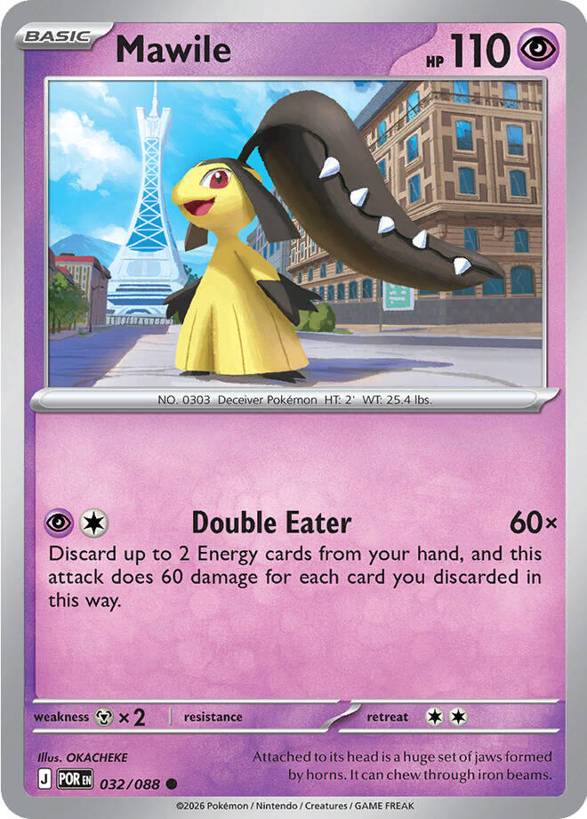 Mawile (032/088) [Mega Evolution: Perfect Order] | Jack's On Queen