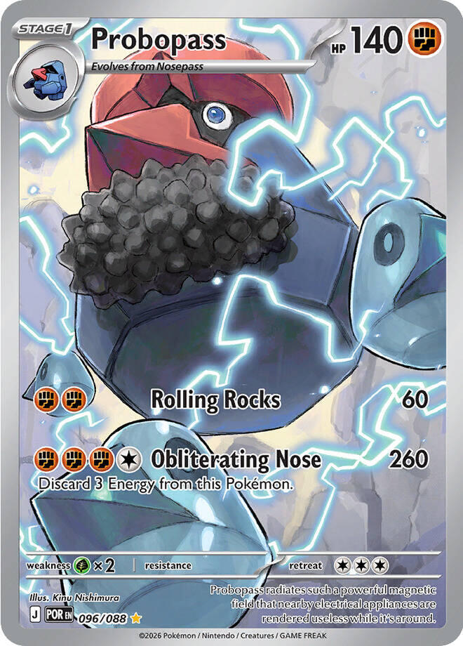 Probopass (096/088) [Mega Evolution: Perfect Order] | Jack's On Queen