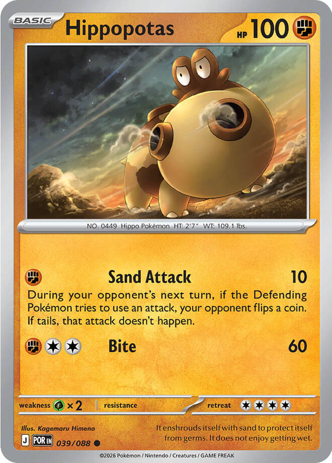 Hippopotas (039/088) [Mega Evolution: Perfect Order] | Jack's On Queen