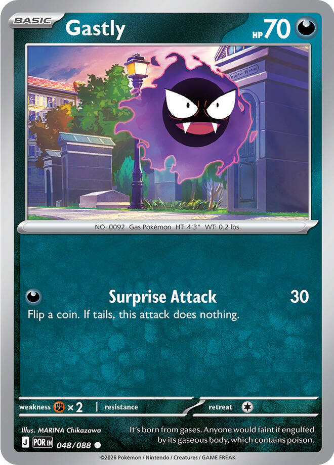 Gastly (048/088) [Mega Evolution: Perfect Order] | Jack's On Queen
