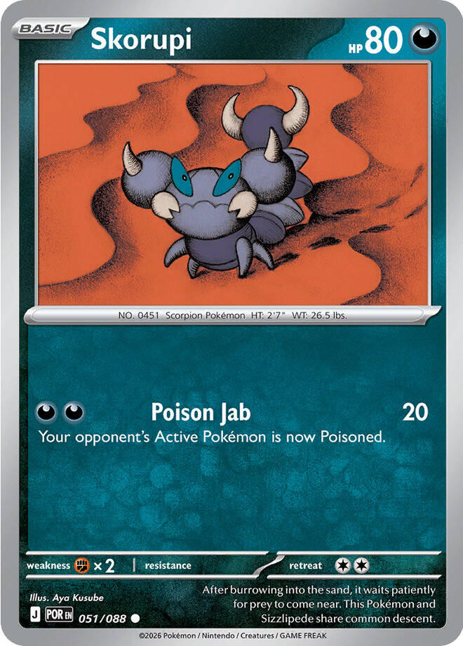 Skorupi (051/088) [Mega Evolution: Perfect Order] | Jack's On Queen