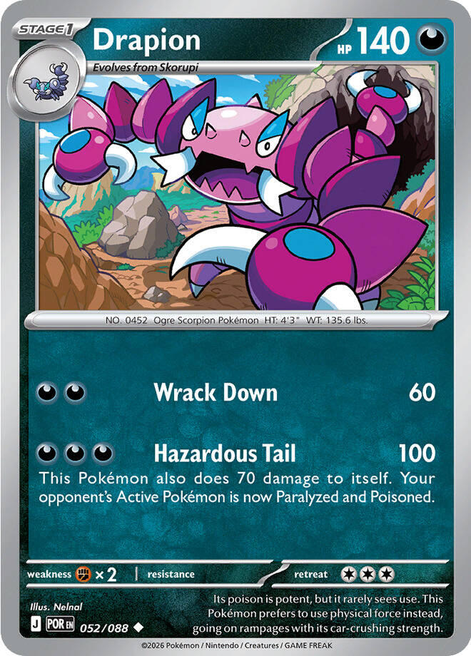 Drapion (052/088) [Mega Evolution: Perfect Order] | Jack's On Queen