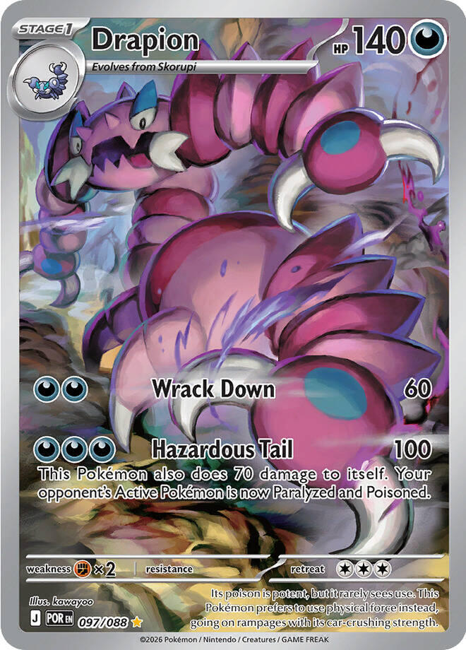 Drapion (097/088) [Mega Evolution: Perfect Order] | Jack's On Queen