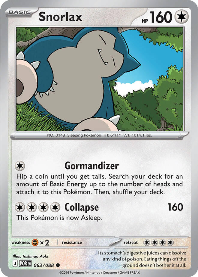 Snorlax (063/088) [Mega Evolution: Perfect Order] | Jack's On Queen