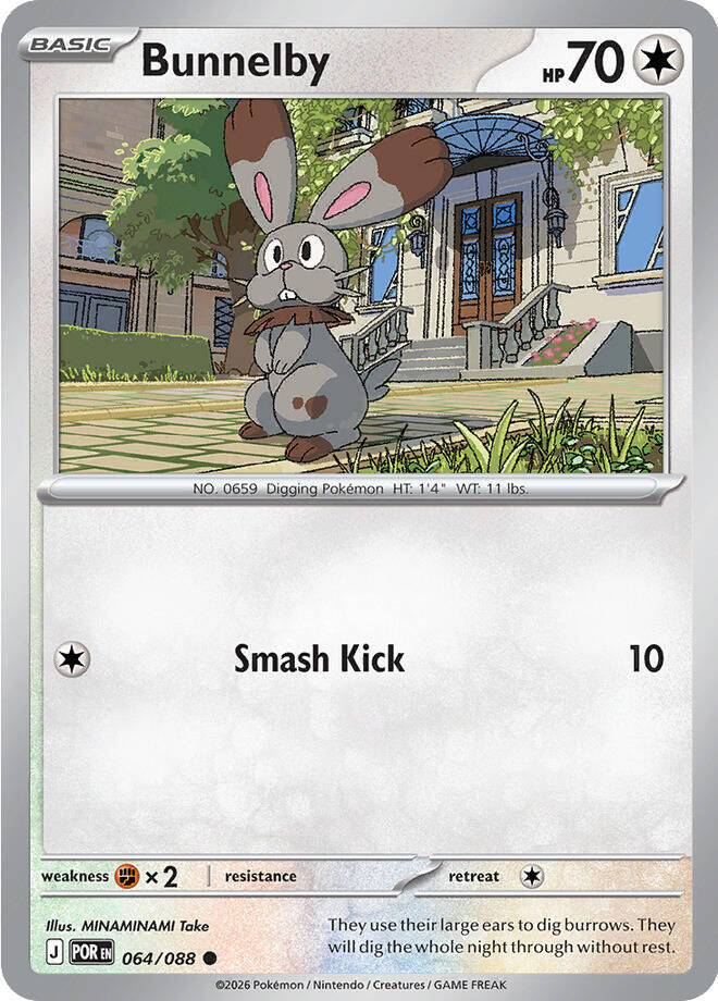 Bunnelby (064/088) [Mega Evolution: Perfect Order] | Jack's On Queen