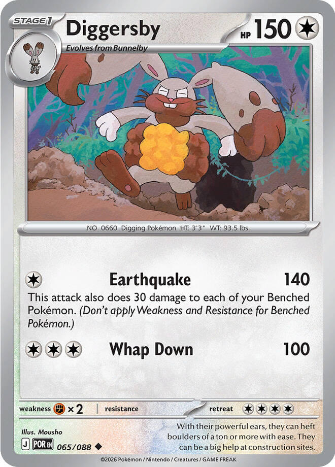 Diggersby (065/088) [Mega Evolution: Perfect Order] | Jack's On Queen