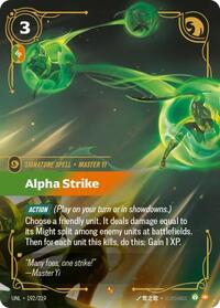 Alpha Strike (192/219) [Unleashed] | Jack's On Queen