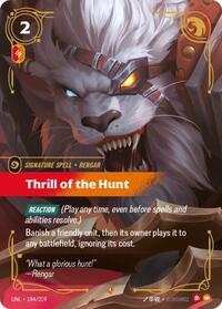 Thrill of the Hunt (184/219) [Unleashed] | Jack's On Queen