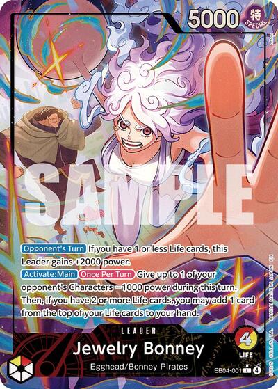 Jewelry Bonney (EB04-001) (Alternate Art) (EB04-001) [Adventure on Kami's Island] | Jack's On Queen